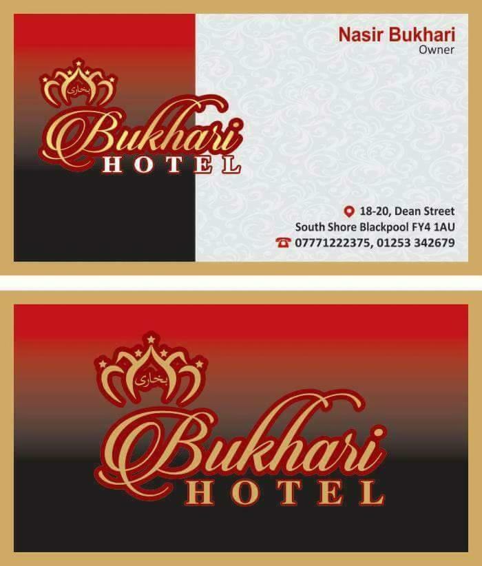 Bukhari Hotel ブラックプール エクステリア 写真