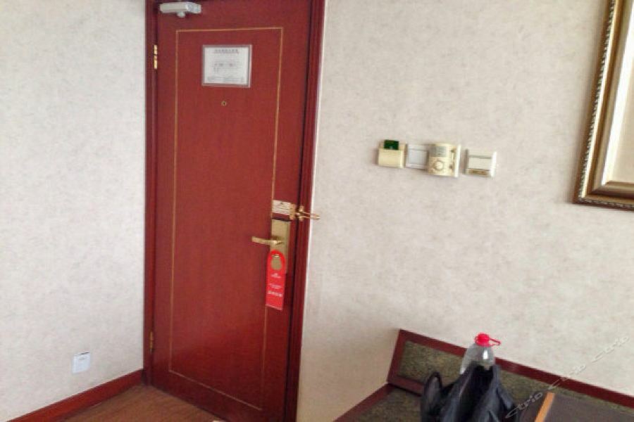 Baotou Shenhua International Hotel エクステリア 写真