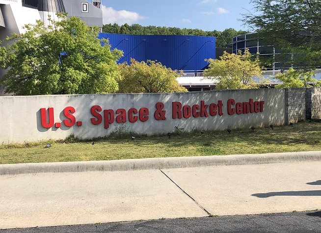 U.S. Space & Rocket Center photo