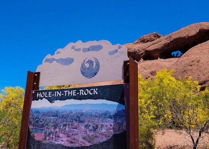 Papago Park photo