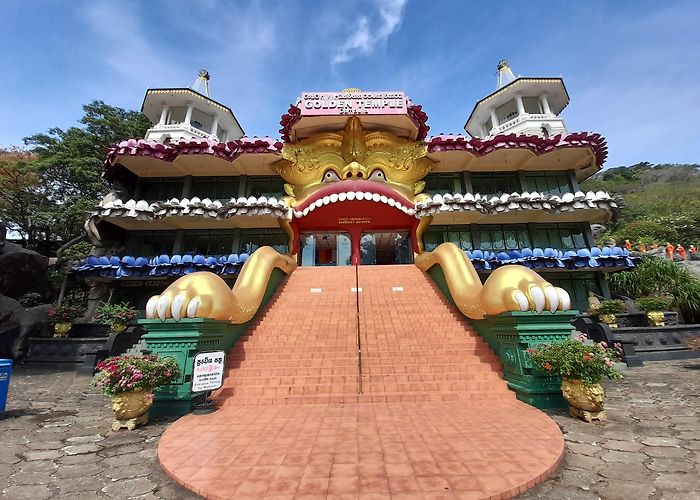 Dambulla photo