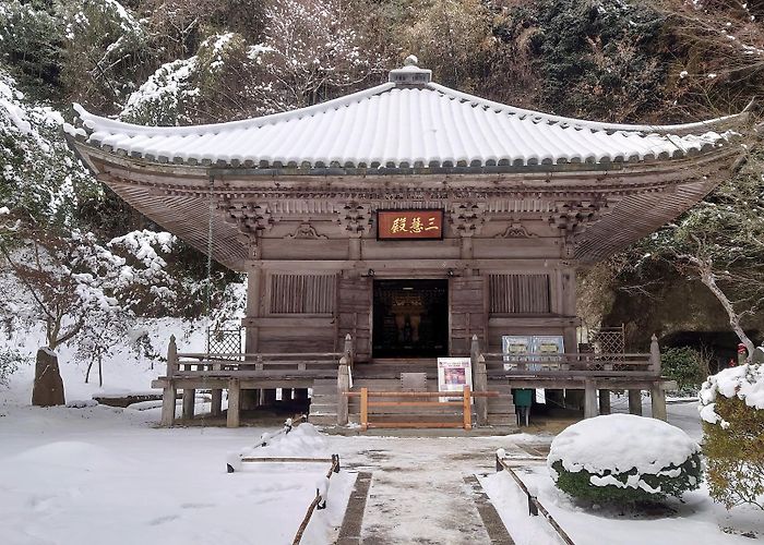 Matsushima (Miyagi) photo