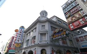 シャンハイ シャンフー ホリディ ホテル 上海市 Exterior photo