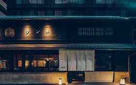 ホテル Nol Kyoto Sanjo Exterior photo