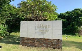 U-Mui Forest Villa Okinawa 恩納村 Exterior photo