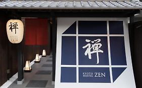 京都ホステル 禅 Exterior photo
