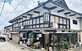 ホテル こんぴら温泉とら丸旅館 琴平町 Exterior photo