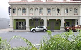 ホテルSt シグネチャー ジャラン・ベサール ビーチ【Sg クリーン認定】 シンガポール Exterior photo