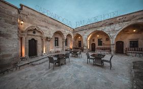Cappadocia Palace Hotel ウルギュップ Exterior photo