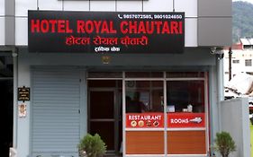 Hotel Royal Chautari, ブトワル Exterior photo