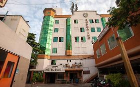 Collection O Hotel Sudha Inn Near Sangam Cinemas チェンナイ Exterior photo