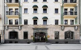 ハートウェル ホテル モスクワ Exterior photo