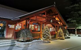 First Camp Bo - Telemark ボー Exterior photo