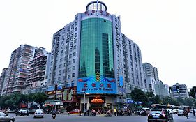 Youjia Hotel And Apartment Guangzhou Huadu 広州 Exterior photo