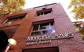 Montanas Azules Apart Hotel メンドーサ Exterior photo