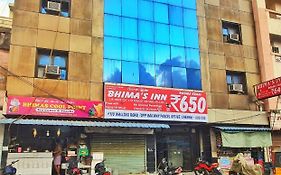 Bhimas Inn チェンナイ Exterior photo