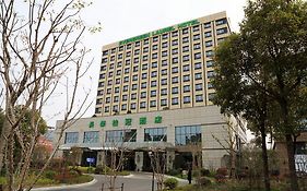 エバーグリーン ローレル ホテル シャンハイ 上海市 Exterior photo
