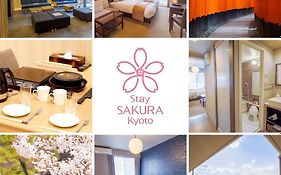 Stay SAKURA Kyoto 風雅 Exterior photo
