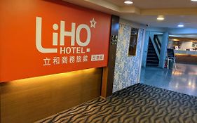 Liho ホテル タイナン 台南 Exterior photo