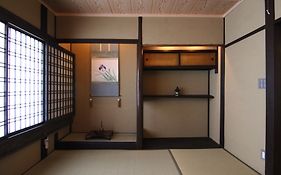 Shoubuan Machiya Residence Inn 京都市 Exterior photo