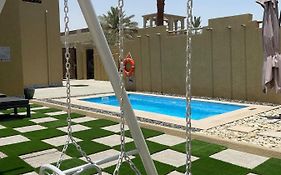 2 Bedroom Villa In Ras Al Khaimah With Privat Swimming Pool Exterior photo