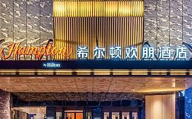 ホテル Hampton By Hilton Hohhot Gulou Exterior photo