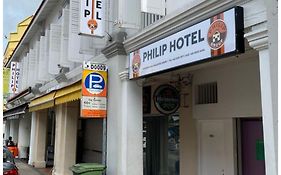 Philip Hotel シンガポール Exterior photo
