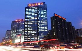 北京 東煌 ホテル Exterior photo