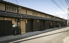 京都市 Heiankyu-Dairi No Yadoヴィラ Exterior photo