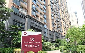 Dan Executive Apartment Guangzhou 広州 Exterior photo