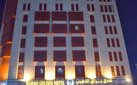 Hotel Buraq Alzahabi マディーナ Exterior photo