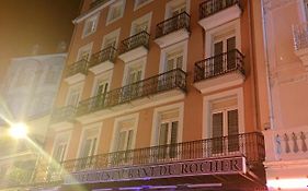 Hotel Du Rocher ルルド Exterior photo