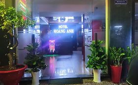 Hoang Anh Hotel ホーチミン市 Exterior photo