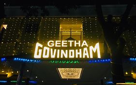 ホテルGeetha Govindham Guruvāyūr Exterior photo