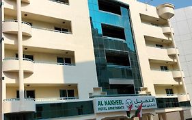 Al Nakheel Hotel Apartments ドバイ Exterior photo