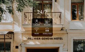 Premier Geneva Hotel オデッサ Exterior photo