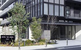 （日本中から大阪いらっしゃい２０２２）ホテル ザ レーベン大阪 Exterior photo