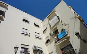 ホテル Hostal Altamar Almuñécar Exterior photo