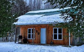 Chalets Du Domaine Yamaska ブロモン Exterior photo