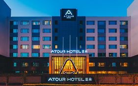 Atour Hotel New International Expo Center Longyang Road 上海市 Exterior photo