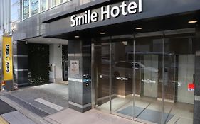Smile Hotel Shinagawasengakujiekimae 東京都 Exterior photo