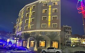 Yafko Hotel アカバ Exterior photo