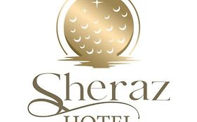 Sheraz Hotel アンマン Exterior photo