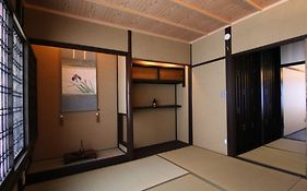 Shoubuan Machiya Residence Inn 京都市 Exterior photo