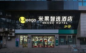 Meego Smart Select Hotel 上海市 Exterior photo