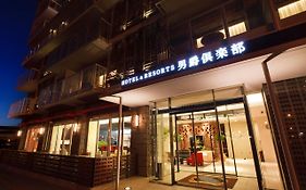 Hakodate 男爵倶楽部 Hotel＆Resorts Exterior photo