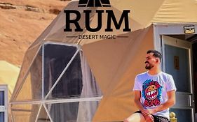 Rum Desert Magic ワディ ・ラム Exterior photo