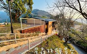 Dongshi  Xing Sonlin bo 棟 住宿 - 台中 東勢 - 山區 景觀ヴィラ Exterior photo