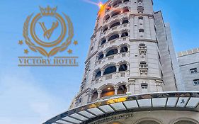 The Victory Hotel ドーハ Exterior photo