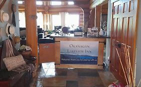 A Okanagan Lakeview Inn ケロウナ Exterior photo